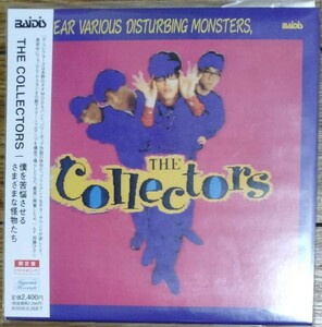 【未開封廃盤紙ジャケCD】COLLECTORS/コレクターズ「僕を苦悩させるさまざまな怪物たち」*ブルーハーツ/BADGE/シャムロック/SHAMROCK