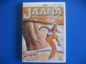 DVD■特価処分■視聴確認済■ヤーナリズム JAANA Rhythms ヒップホップ [日本語吹替]■No.3064