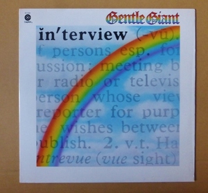 GENTLE GIANT「INTERVIEW」米ORIG [初回ST規格CAPITOL] シュリンク美品