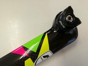 KUOTA KRYON エアロシートポスト 350mm モザイクグリーン 4691