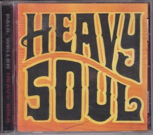 CD (国内盤) 　Paul Weller : Heavy Soul (Island POCP-7250)