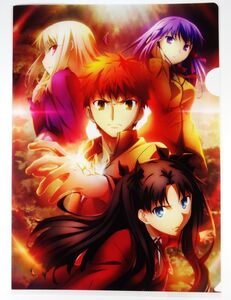 ◆ Fate/stay night 衛宮士郎 遠坂凛 間桐桜 イリヤスフィール クリアファイル ◆