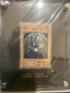 新品　未使用　遊戯王　ブラックマジシャン　ステンレス　25周年記念 スペシャルカード