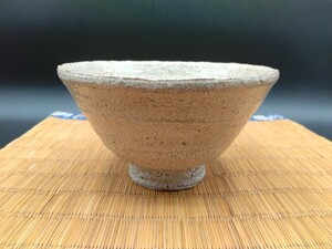 西岡小十 唐津 井戸茶碗 茶道具 茶碗 【2-w】