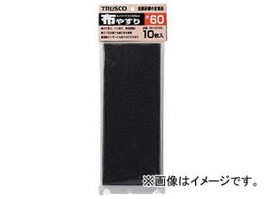 トラスコ中山/TRUSCO 1/3カットペーパー 93×230 布やすり ＃120 10枚入 GB10S120(2280388) JAN：4989999182255