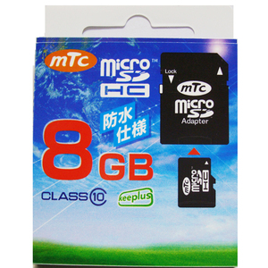 まとめ得 mtc microSDHCカード 8GB class10　(PK) MT-MSD08GC10W (UHS-1対応) x [3個] /l