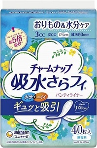 ◆ ユニ・チャーム チャームナップ　吸水さらフィ　3cc 17.5cm バラ売り ⑧ ◆