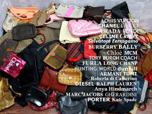 1円■ルイ・ヴィトン シャネル GUCCI プラダ フェンディ セリーヌ カルティエ フェラガモ BURBERRY バリー クロエ■ジャンク バッグ 256点