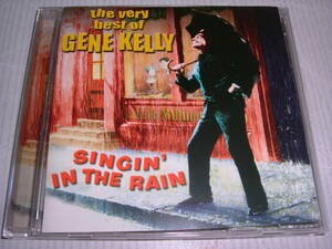 輸入盤ベストCD★ジーン・ケリー(Gene Kelly)★雨に唄えば★程度良好で送料無料！！！