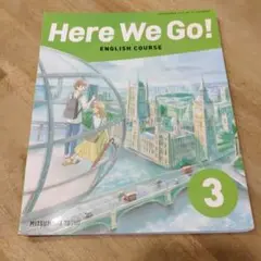 英語 教科書 HereWeGo! 中学3年生　テキスト　ワーク