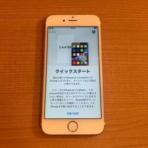 初期化済 Simフリー機 apple iPhone 6s 64GB A1688 ローズゴールド アクティベーションロック ジャンク品 シムフリー au plus 7 8 se 128gb