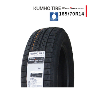 185/70R14 2024年製 新品スタッドレスタイヤ KUMHO WINTERCRAFT ice Wi61 クムホ 185/70/14