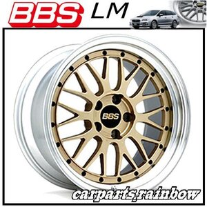 ★BBS LM 17×7.0J/7J LM441 4/100 +42★GL-SLD/ゴールド×シルバーダイヤカット★新品 4本価格★