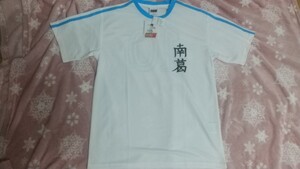 LLサイズ 大空翼君 10番 南葛ユニフォーム キャプテン翼Tシャツです。