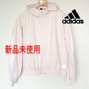 新品XL★アディダス adidas 薄ピンク レディースウィンドブレーカー/ウーヴンジャケット/撥水性３ストライプ