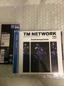 humansystemBlu-spec CD2と当時物CDセット