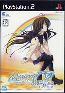 中古PS2ソフト Memories Off AfterRain Vol.2 ～想演～ [通常版]