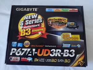 【GIGABYTE】 P67A-UD3R-B3 LGA1155　マザーボード　動作確認済み