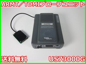 【中古】ARMT／TDMIプローブユニット　US73000G　ソフィアシステム　UniSTAC　x01380　★送料無料★[物理 理化学 分析 回路素子]