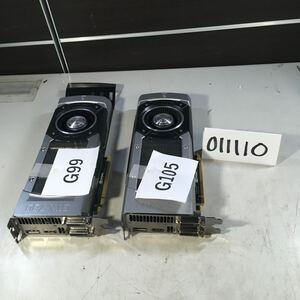 (011110E) NVIDIA Geforce GTX 780 3G GDDR5 グラフィックボード 中古品　2台セット