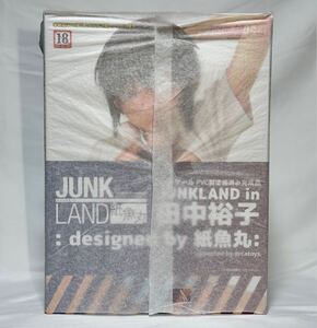 花畑と美少女 JUNKLAND in 田中裕子：designed by 紙魚丸： 「JUNKLAND」 1/5 フィギュア