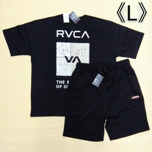 [新品] RVCA ルーカ 上下セット セットアップ Tシャツ ハーフパンツ ショートパンツ ペイズリー/バンダナ サーフィン RVCAロゴ Lサイズ