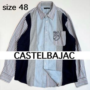 CASTELBAJAC カステルバジャック 長袖シャツ　トップス　シャツ　48 L LL XL メンズ　長袖　ブルー　