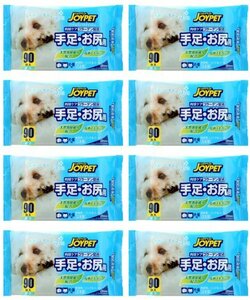 ジョンソントレーディング JOYPET ジョイペット ペット用ウェットティッシュ 90枚入り8個パック 720枚入り 犬猫 手足お尻用 なめても安心