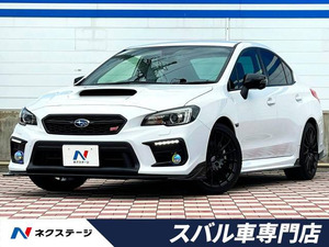 【諸費用コミ】:令和2年 WRX S4 2.0 STI スポーツ# 4WD