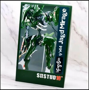 【SH STUDIO】1/144 JAGD MIRAGE ヤクトミラージュ ガレージキット 新品