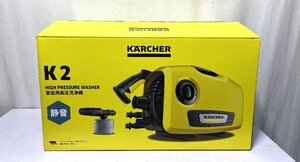 ▽KARCHER ケルヒャー K2 サイレント 家庭用高圧洗浄機 未使用展示品▽011930