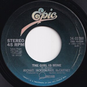 Michael Jackson, Paul McCartney The Girl Is Mine / Can