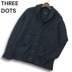 THREE DOTS スリードッツ 秋冬 ウール&カシミヤ★ ショールカラー ニット カーディガン Sz.M メンズ 紺　A4T13358_C#N