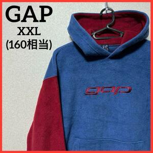 【希少 大人気】GAP ギャップ ボアパーカー フーディーパーカー 長袖パーカー 刺繍 ロゴ 男女兼用 子供 大人 A30-140