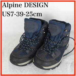 OK0058*Alpine DESIGN*アルパインデザイン*トレッキングシューズ*US7-39-25cm*紺