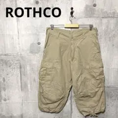 ROTHCO ロスコ メンズ カーゴクロップドパンツ M ベージュ