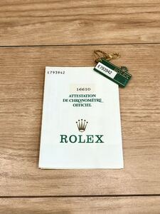 ROLEX E番 Eシリアル 保証書 ギャランティ 1990年　1991年 16610 ロレックス サブマリーナデイト SUBMARINER DATE GARANTIE Warranty 