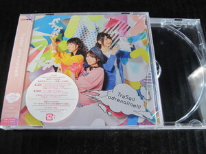 ◆非売品 未開封 CD adrenaline!!!（通常盤） TrySail◆