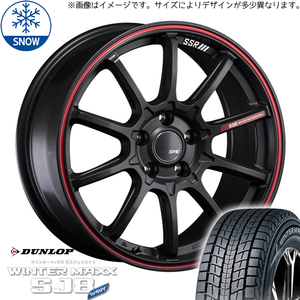 225/60R18 スタッドレスタイヤホイールセット クラウンクロスオーバー etc (DUNLOP WINTERMAXX SJ8 & SSR GTV05 5穴 114.3)