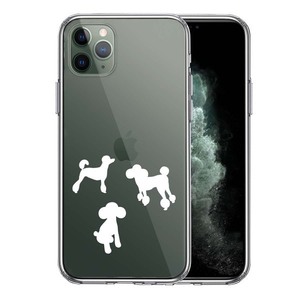 iPhone11pro ケース クリア 陽だまり トイプードル もふもふ 白 スマホケース 側面ソフト 背面ハード ハイブリッド