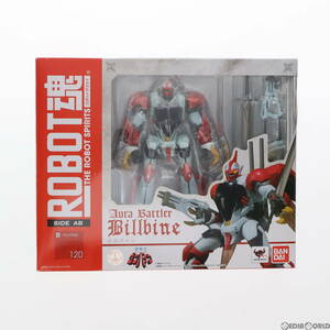 【中古】[FIG]ROBOT魂(SIDE AB) ビルバイン 聖戦士ダンバイン 完成品 可動フィギュア バンダイ(61155779)