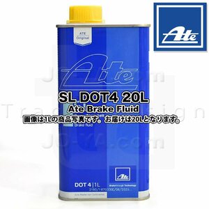 Ate（アーテ） SL DOT4 ブレーキフルード 20L