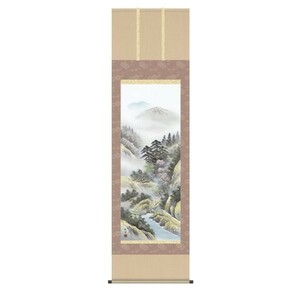 掛け軸 掛軸 純国産掛け軸 床の間 山水画 「四季山水（万山乱花）」 田口紅洋 尺五 桐箱畳紙収納 オニックス風鎮 防虫香サービス