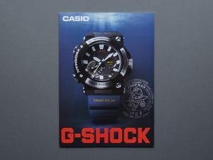 【カタログのみ】CASIO G-SHOCK 2020.05 GWF GWN GWR GPW GW GA GR GWG GPR MTG GMW GST GM GBD GBX 