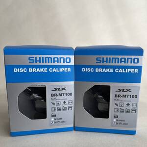 【未使用新品】SHIMANO ( シマノ ) ディスクブレーキキャリパー SLX BR-M7100 J04C (フィン付メタルパッド付) 前後2個セット