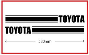 サイドラインステッカー★TOYOTA★トヨタ★kstdm