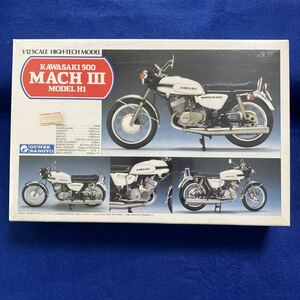 未組立新品 グンゼ産業 1/12 カワサキ 500SS MACHIII (モデルＨ1) HIGH-TECH MODELシリーズ 　バイクプラモデル　レア