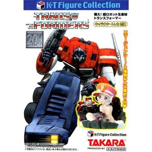 タカラ K・T フィギュアコレクション 「戦え超ロボット生命体 トランスフォーマー」 単品