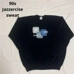 90s Jazzercise ジャザサイズ　スウェット　トレーナー　ギルダン古着