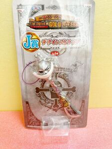 一番くじ ワンピース ONE PIECE The Legend of GOLDROGER編 J賞 デザインストラップ 白ひげ ゴールDロジャー ストラップ バンプレスト